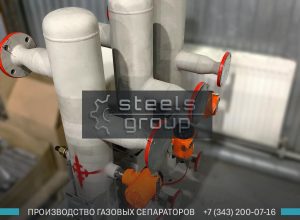 Сепаратор СЦВ фото в Улан-Удэ