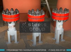 Газовые сепараторы СГВ фото в Улан-Удэ